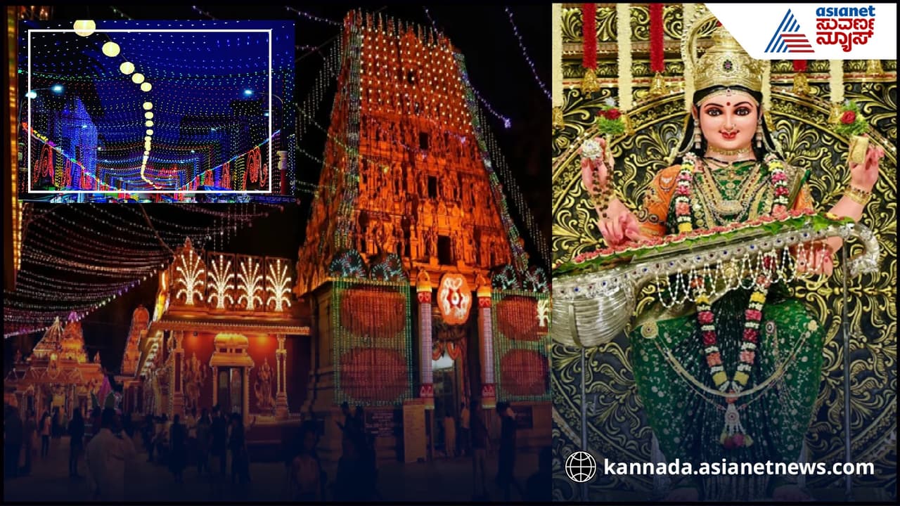 ಮಂಗಳೂರು ದಸರಾ ಮಂಗಳೂರು ದಸರಾ