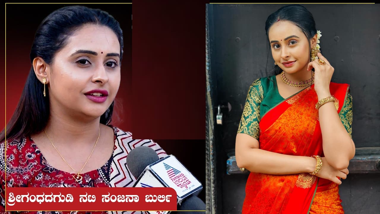 ಪುಟ್ಟಕ್ಕನ ಮಕ್ಕಳು ಬಿಟ್ಟ ಸ್ನೇಹಾ