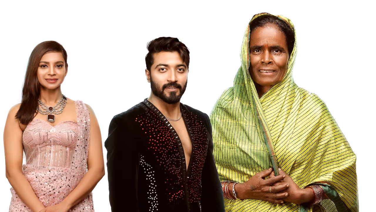 ಉತ್ತರ ಕರ್ನಾಟಕದ ಮಹಿಳೆ