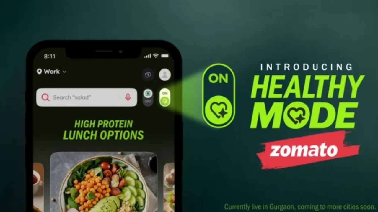 జొమాటాలో కొత్త ఫీచ‌ర్