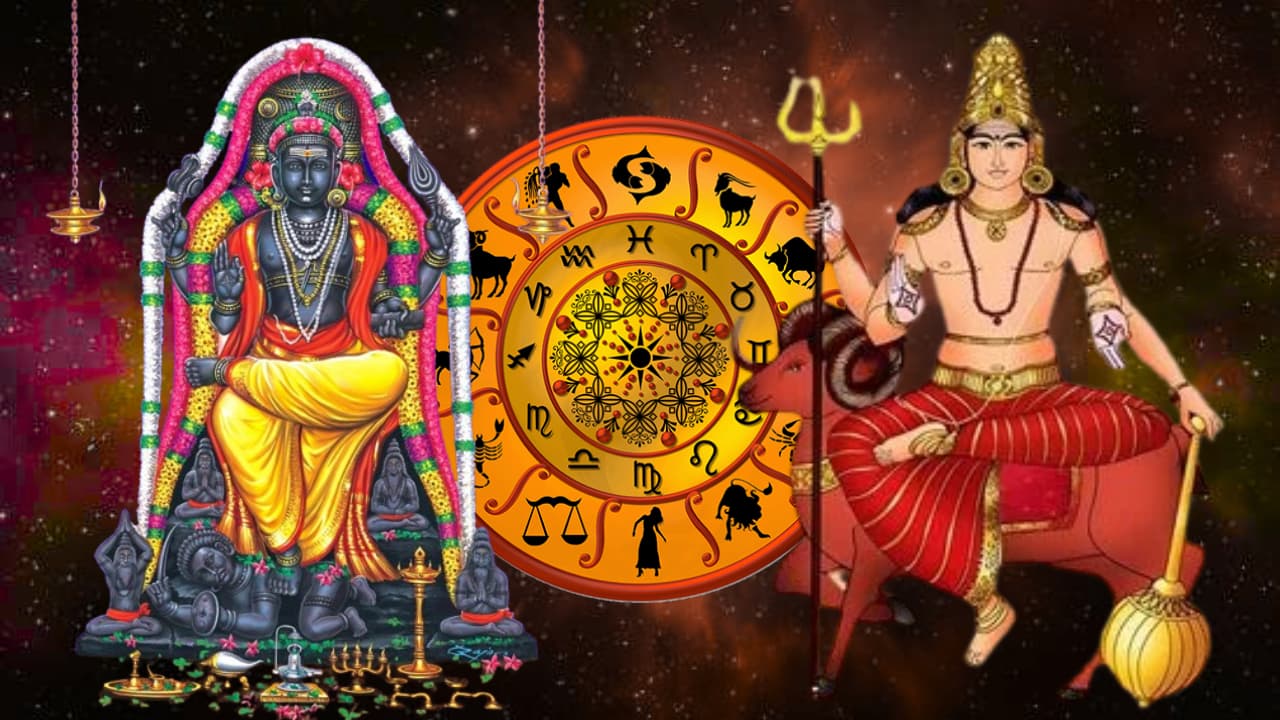 குரு மங்கள ராஜயோகம் குரு மங்கள ராஜயோகம்