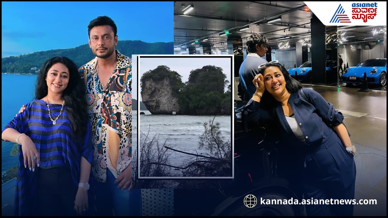 ವಿಜಯಲಕ್ಷ್ಮೀ ದರ್ಶನ್ 