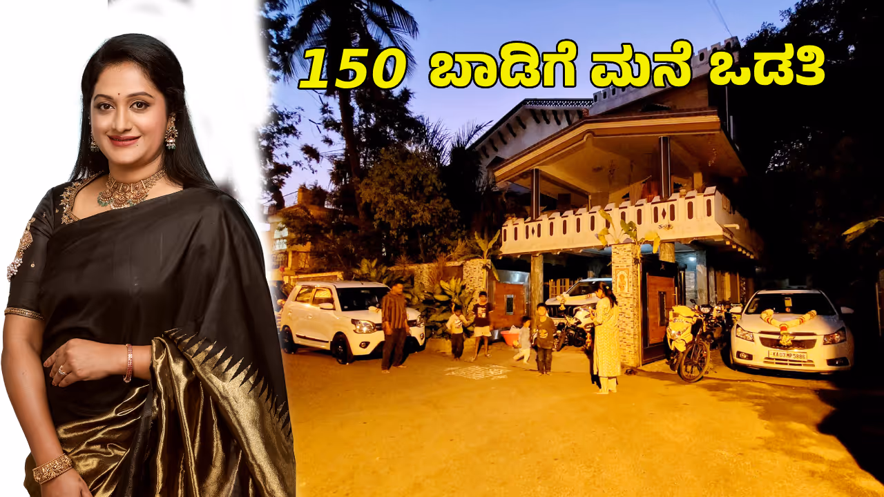 ಒಂದು ವರ್ಷ ದೇವರಪೂಜೆ ಮಾಡಲಿಲ್ಲ 