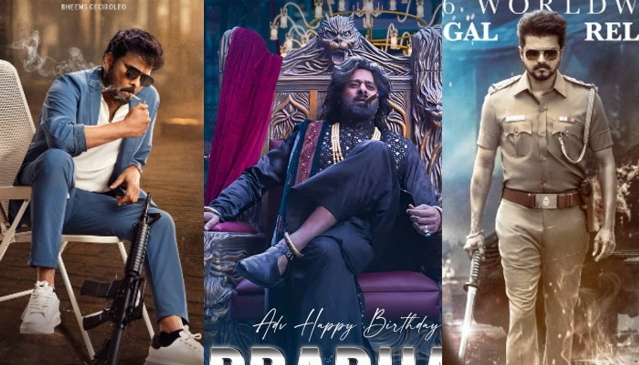 2026 సంక్రాంతికి సినిమాల మధ్య ఫైట్‌ 