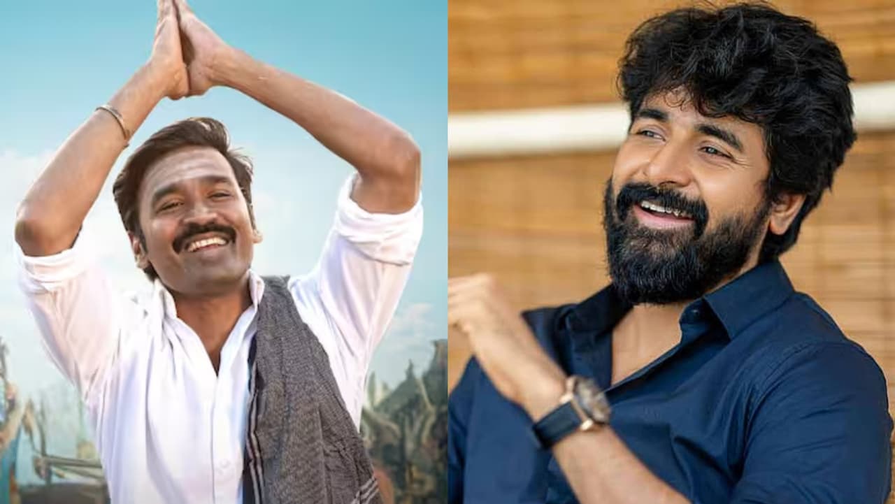 இட்லி கடை முதல் நாள் வசூல் இட்லி கடை முதல் நாள் வசூல்