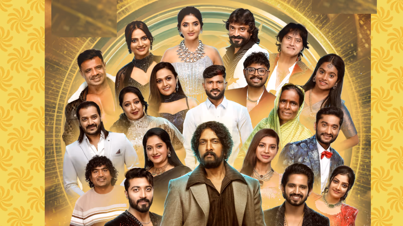 ಸ್ಪರ್ಧಿಗಳು ಯಾರು? ಸ್ಪರ್ಧಿಗಳು ಯಾರು?