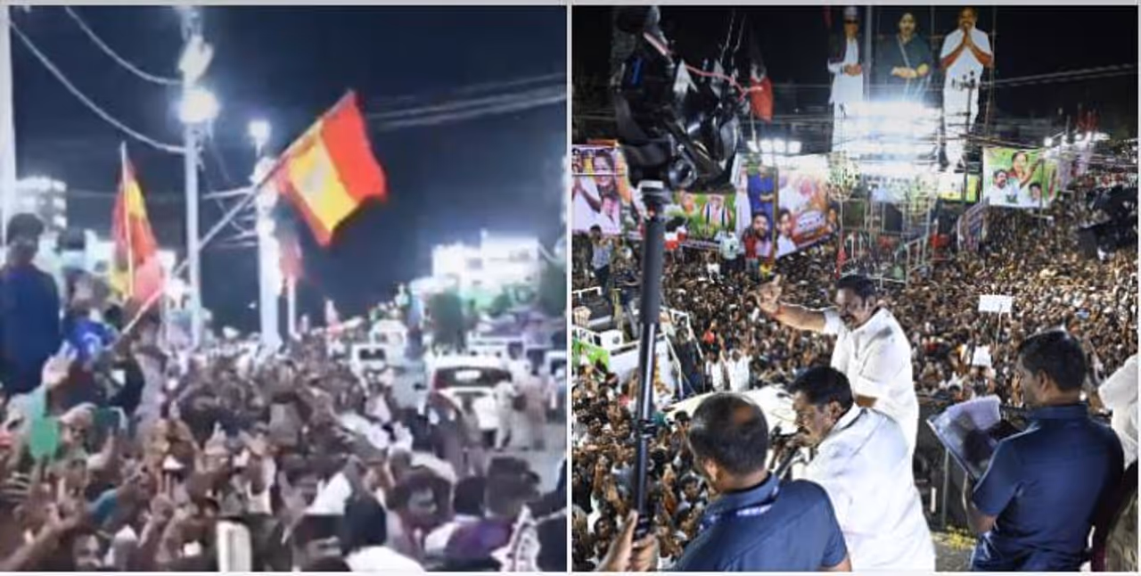  எடப்பாடி பழனிசாமி