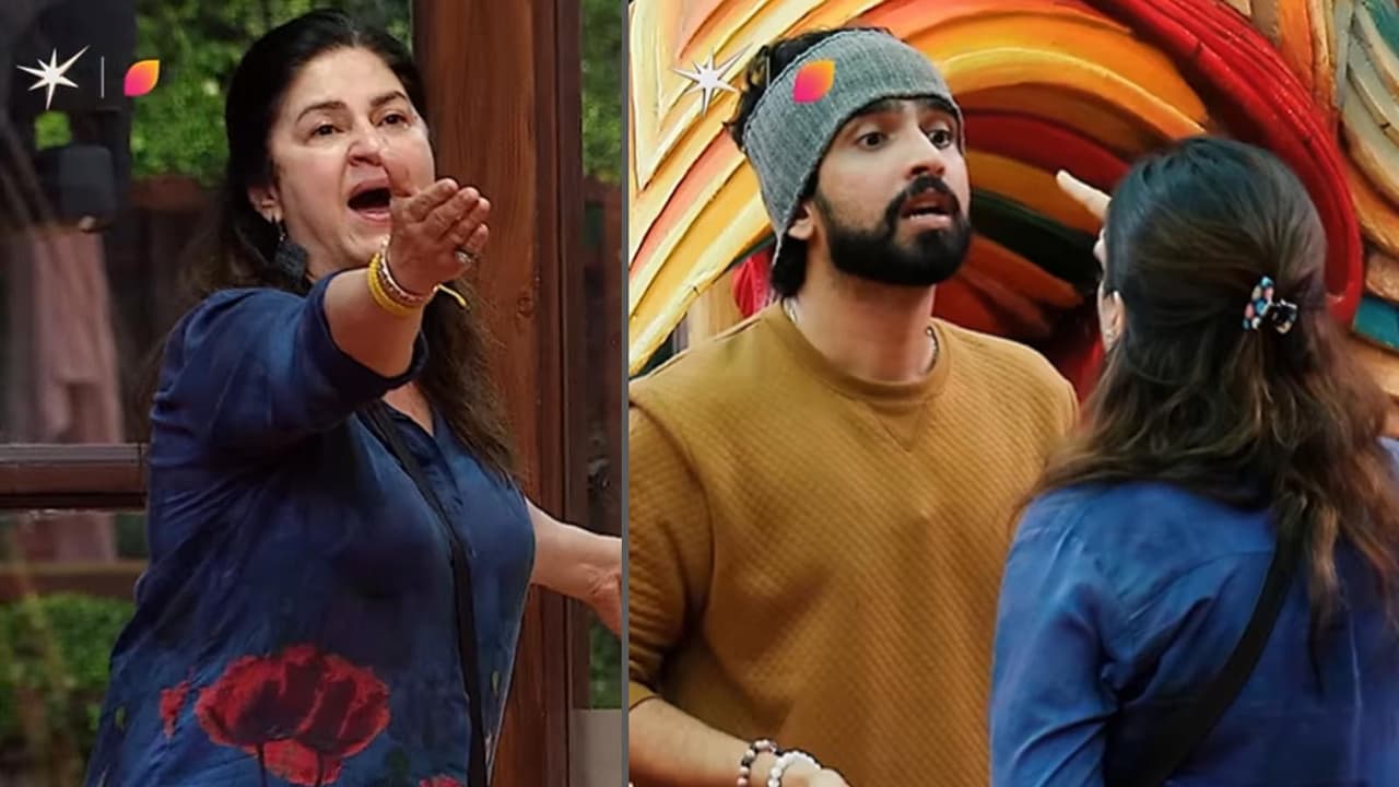 ಏನೇನೋ ಇರತ್ತೆ! 