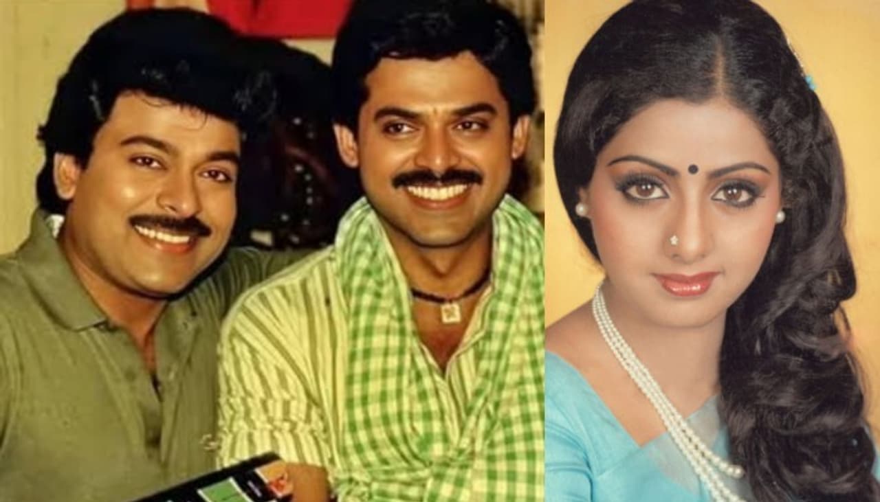 ప్రేక్షకుల హృదయాల్లో ఎప్పటికీ నిలిచిపోయే హీరోయిన్ 