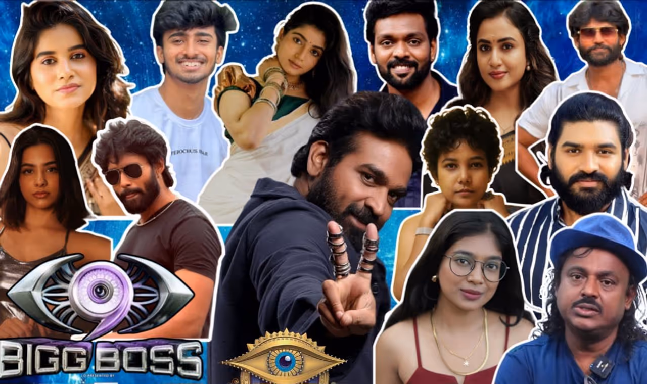Bigg Boss Tamil Season 9 Contestants List Bigg Boss Tamil Season 9 Contestants List