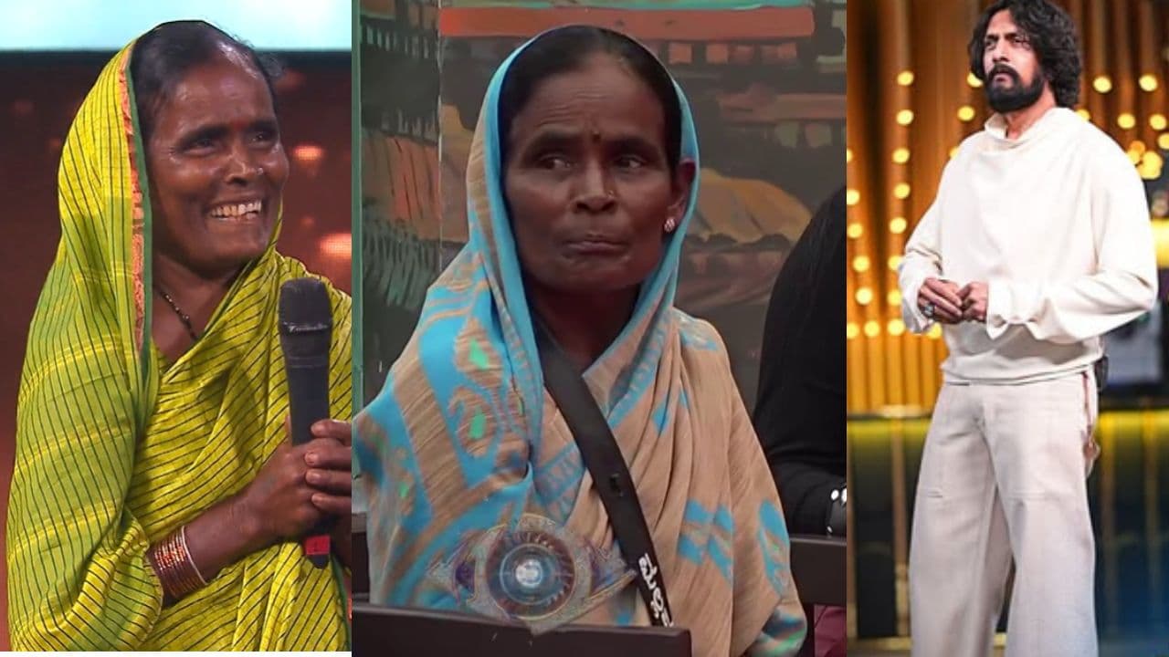  ಮಲ್ಲಮ್ಮ 