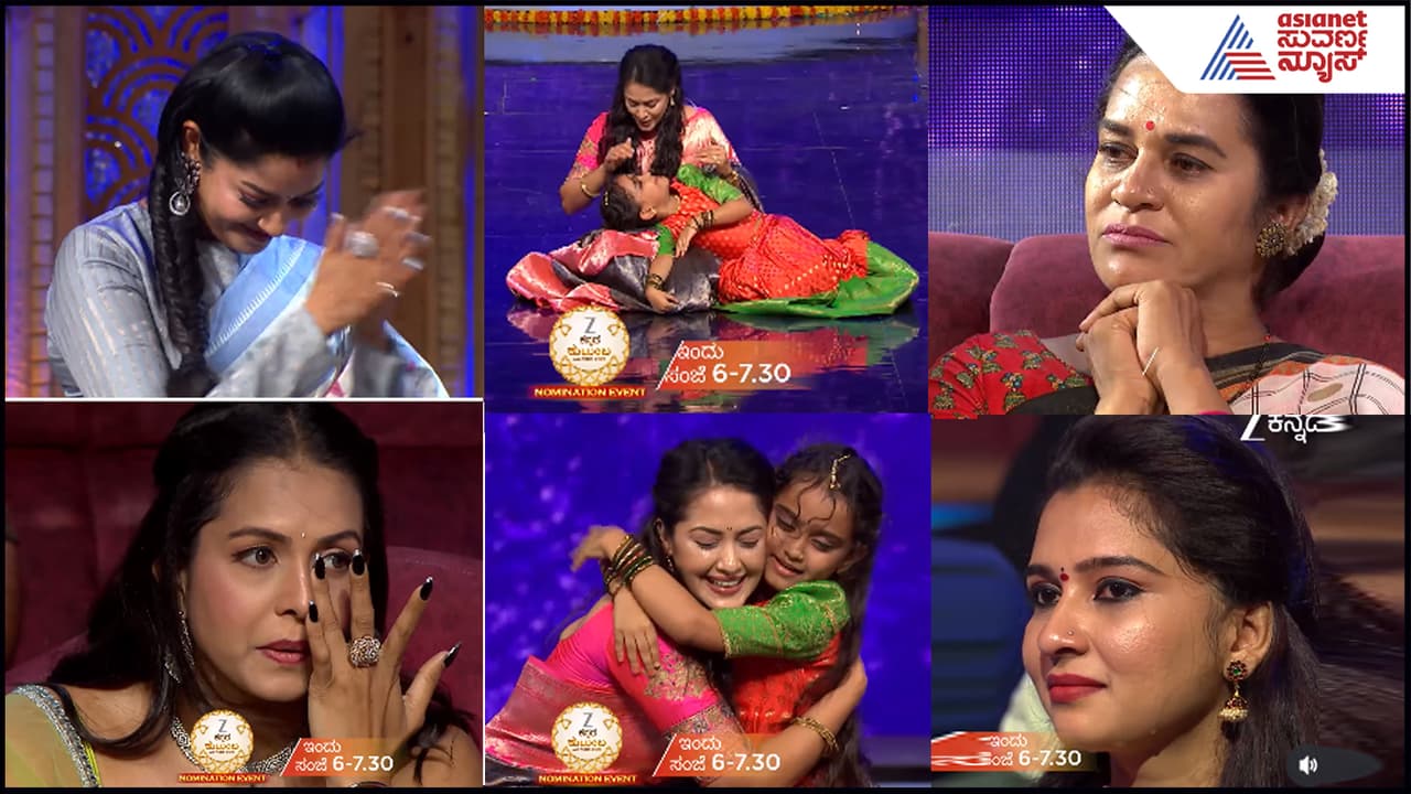 ಅಮ್ಮ ಮಗಳ ಬಾಂಧವ್ಯ