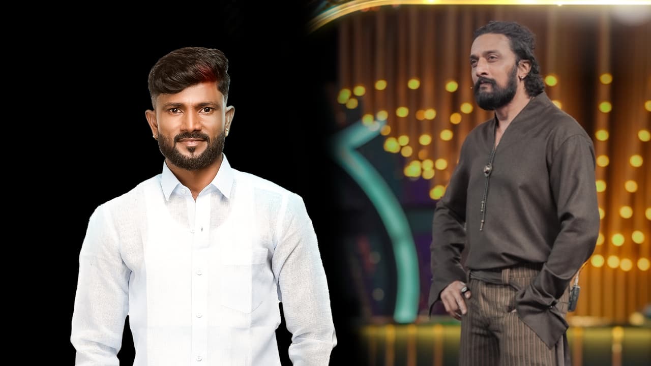 ಹೆಂಡ್ತಿ ಗುಲಾಮ ಯಾರು? 