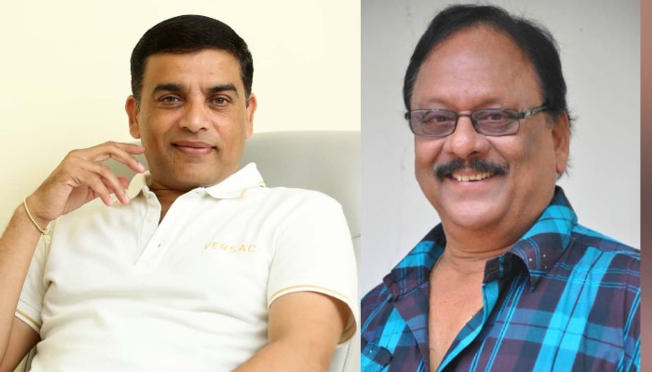 Dil Raju and Krishnam Raju