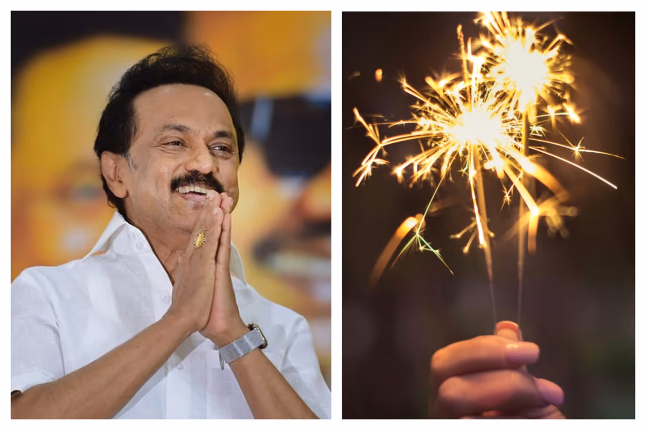 தீபாவளி போனஸ் அறிவிப்பு