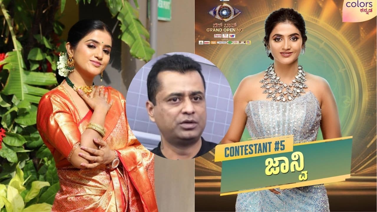 ನಿರೂಪಕಿ ಜಾನ್ವಿ