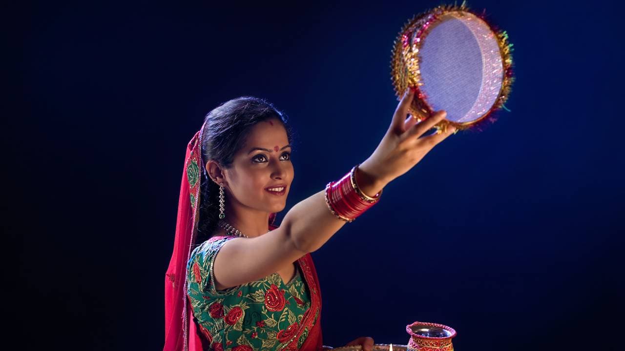 बहुत खास है करवा चौथ से जुड़ी ये परंपरा