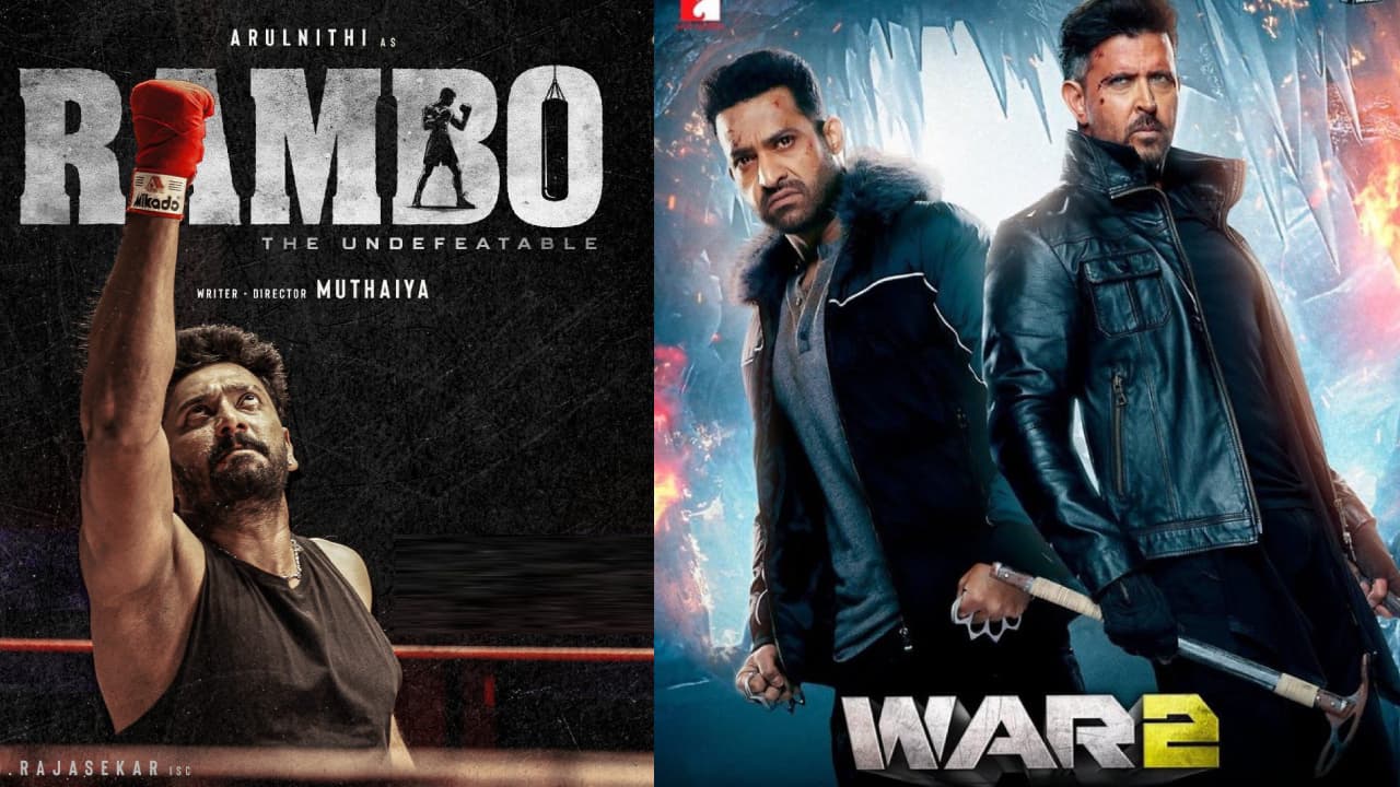 தியேட்டர் ரிலீஸ் படங்கள் தியேட்டர் ரிலீஸ் படங்கள்