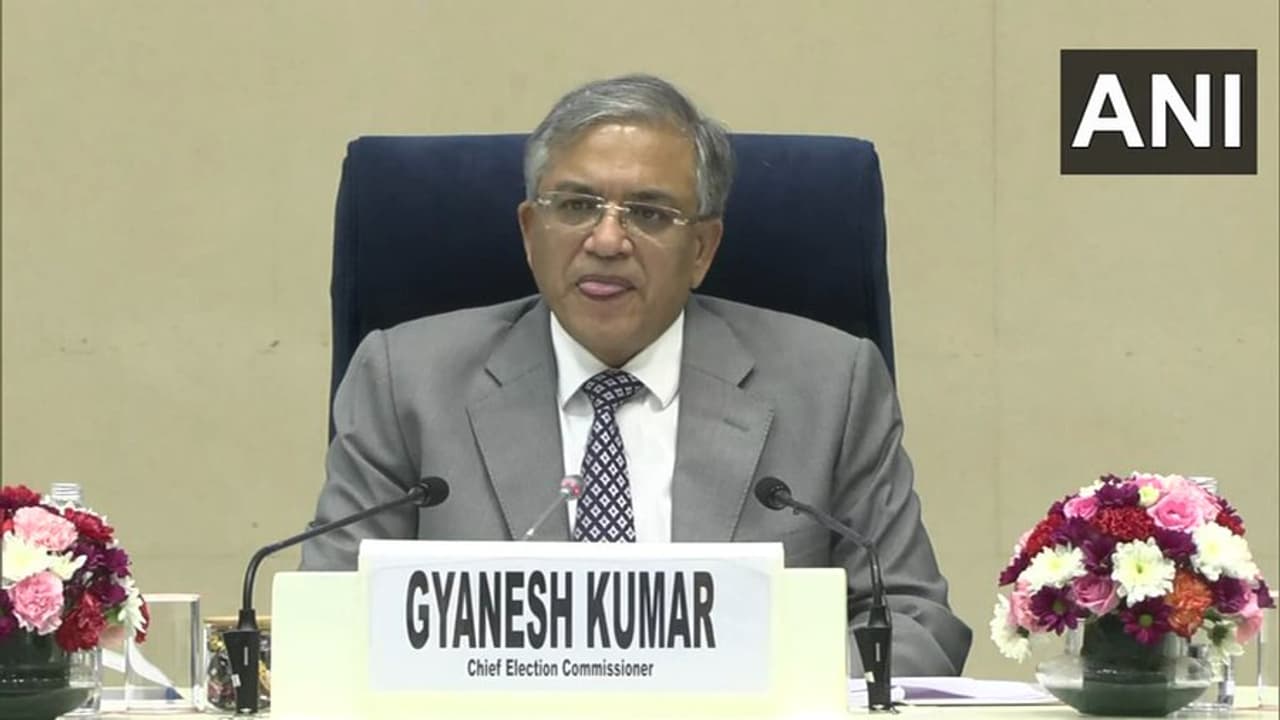 பீகார் சட்டமன்றத் தேர்தல் 2025