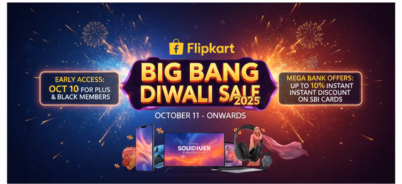 Flipkart Big Bang Diwali Sale 2025 தீபாவளி ஷாப்பிங் ஆரம்பம்: தேதி உறுதி! 