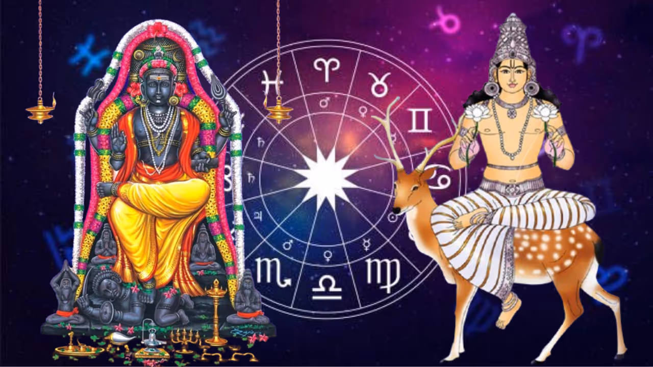 గురు చంద్రుల వల్ల మంచి రోజులు గురు చంద్రుల వల్ల మంచి రోజులు