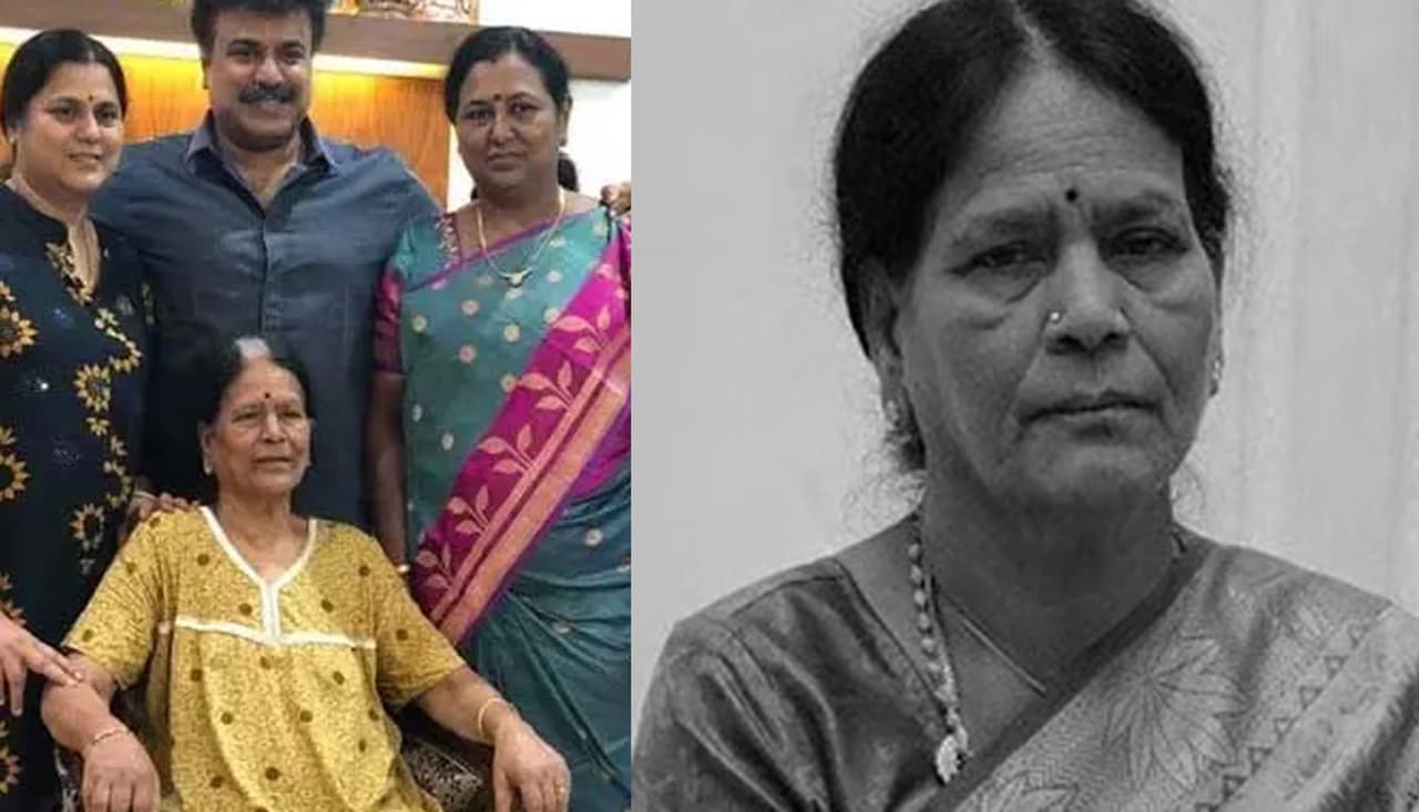 பிரேமலதாவின் தாய் காலமானார்