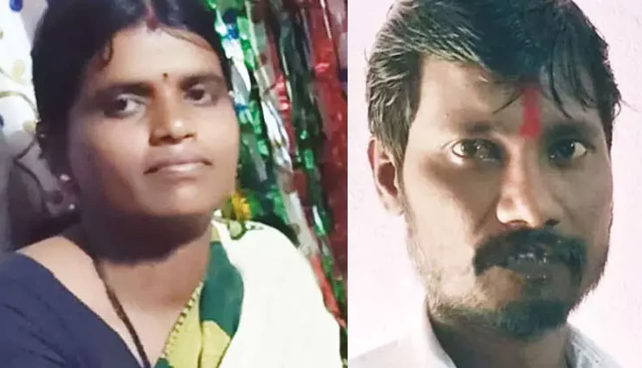 கணவர் மனைவி தகராறு