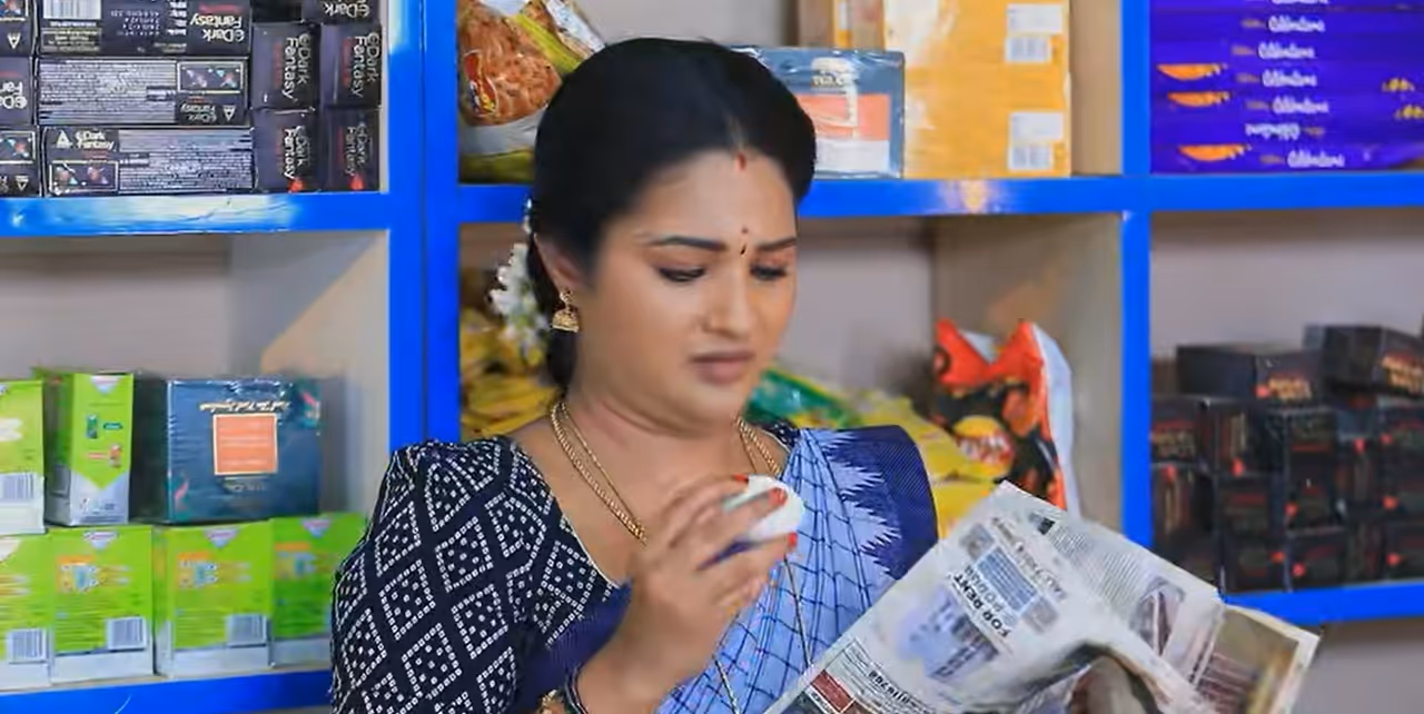 பாண்டியன் ஸ்டோர்ஸ் 2 