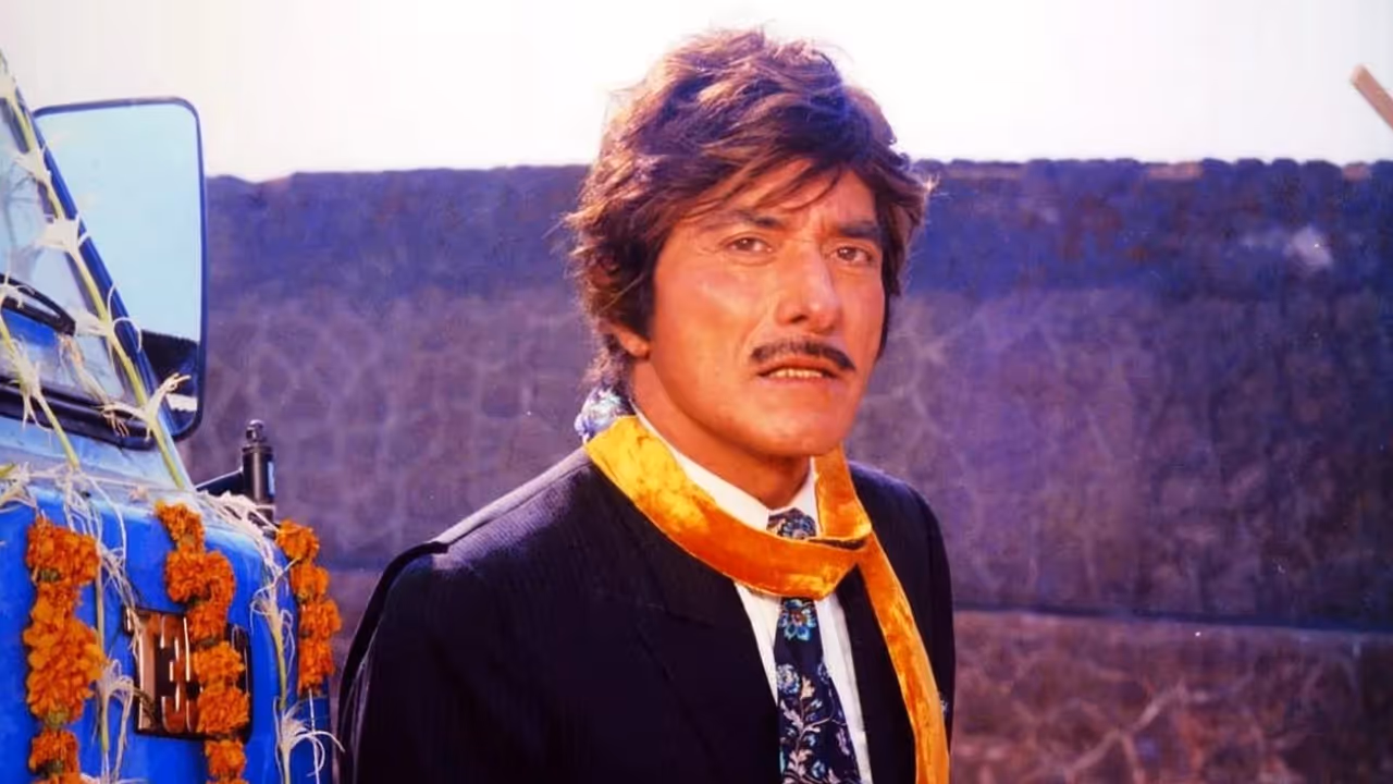 फिल्म बुलंदी (1980) फिल्म बुलंदी (1980)