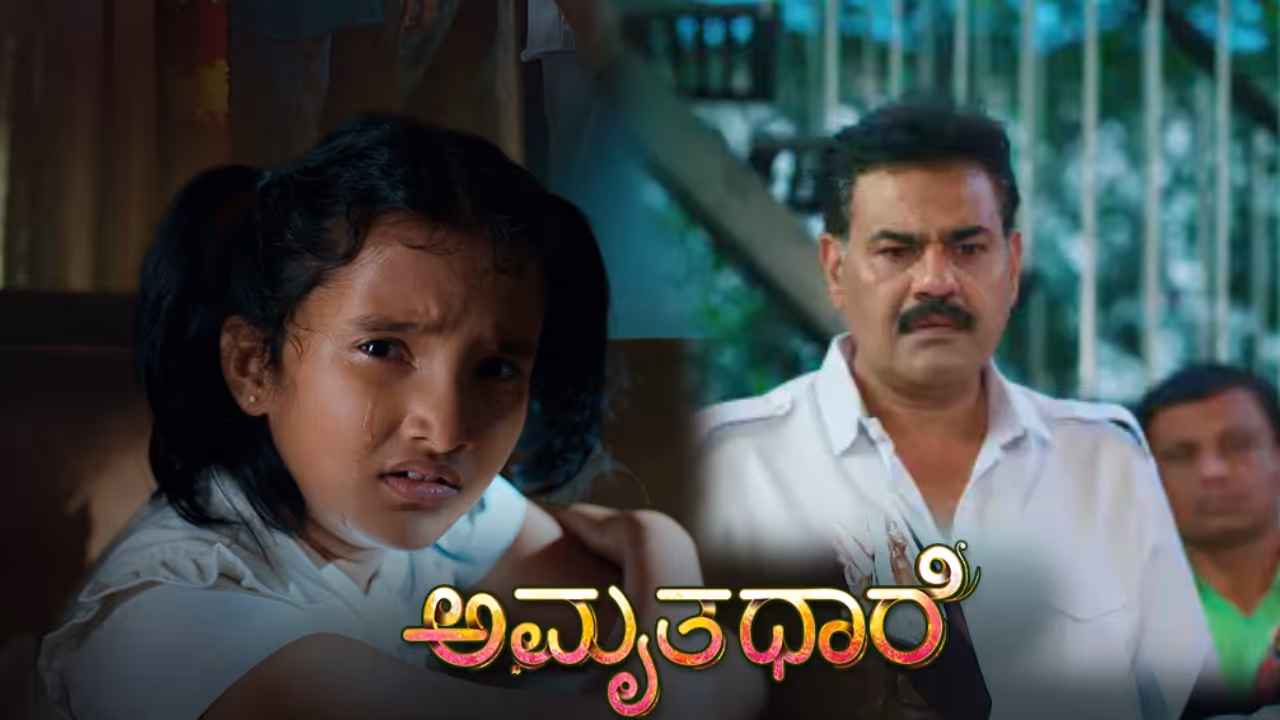 ಮಗು ಬಿಟ್ಟು ಹೋದರು 