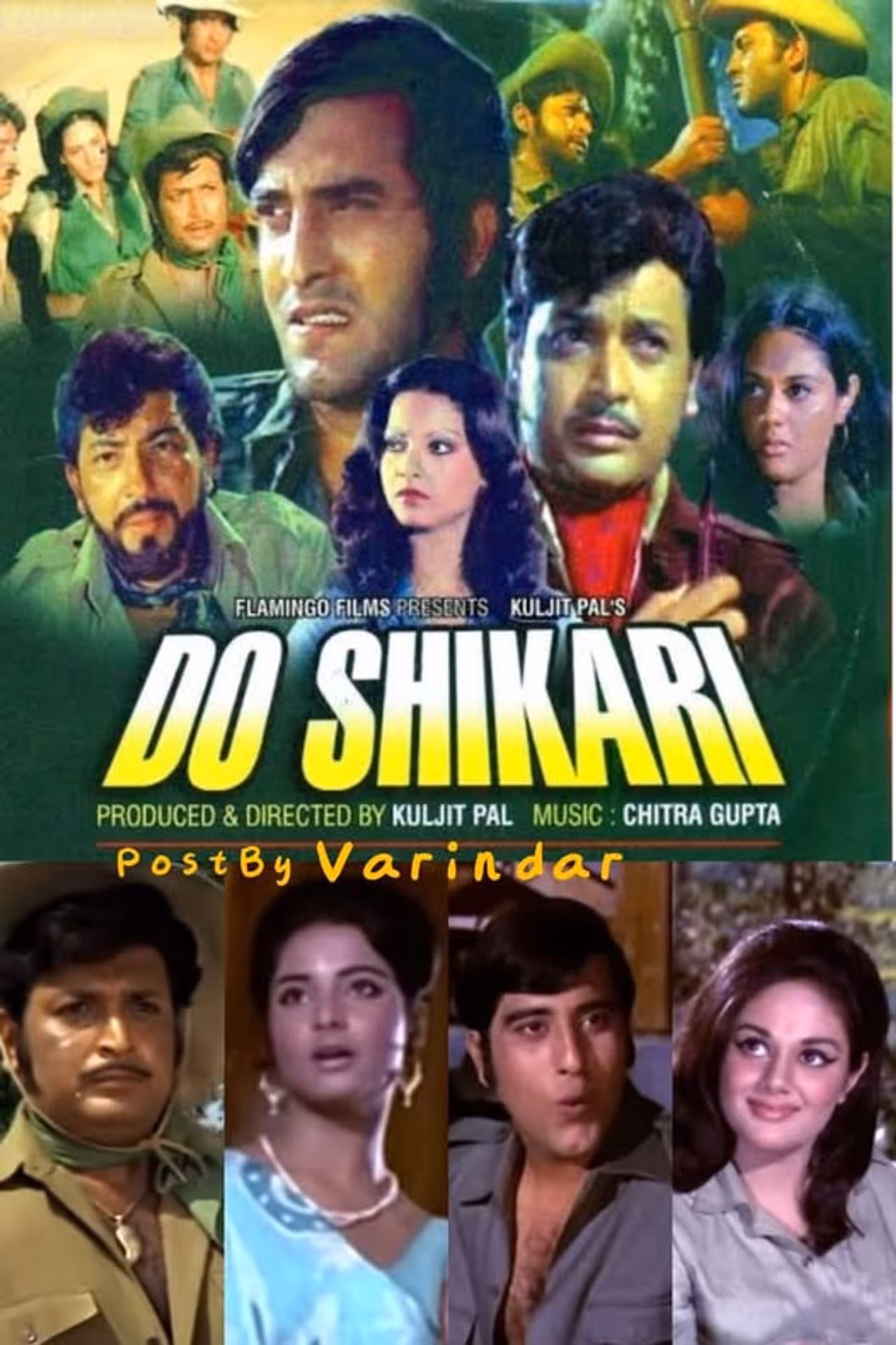 Which was the first film Rekha signed in Bollywood?