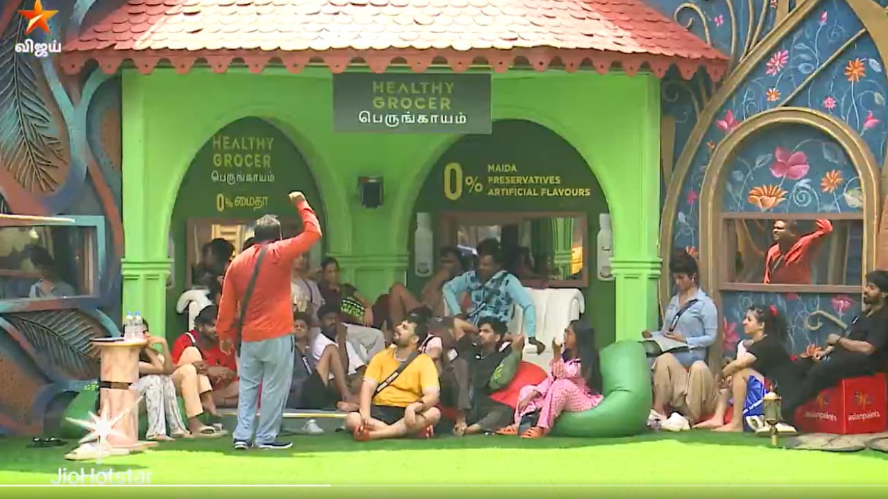 Bigg Boss Tamil Promo