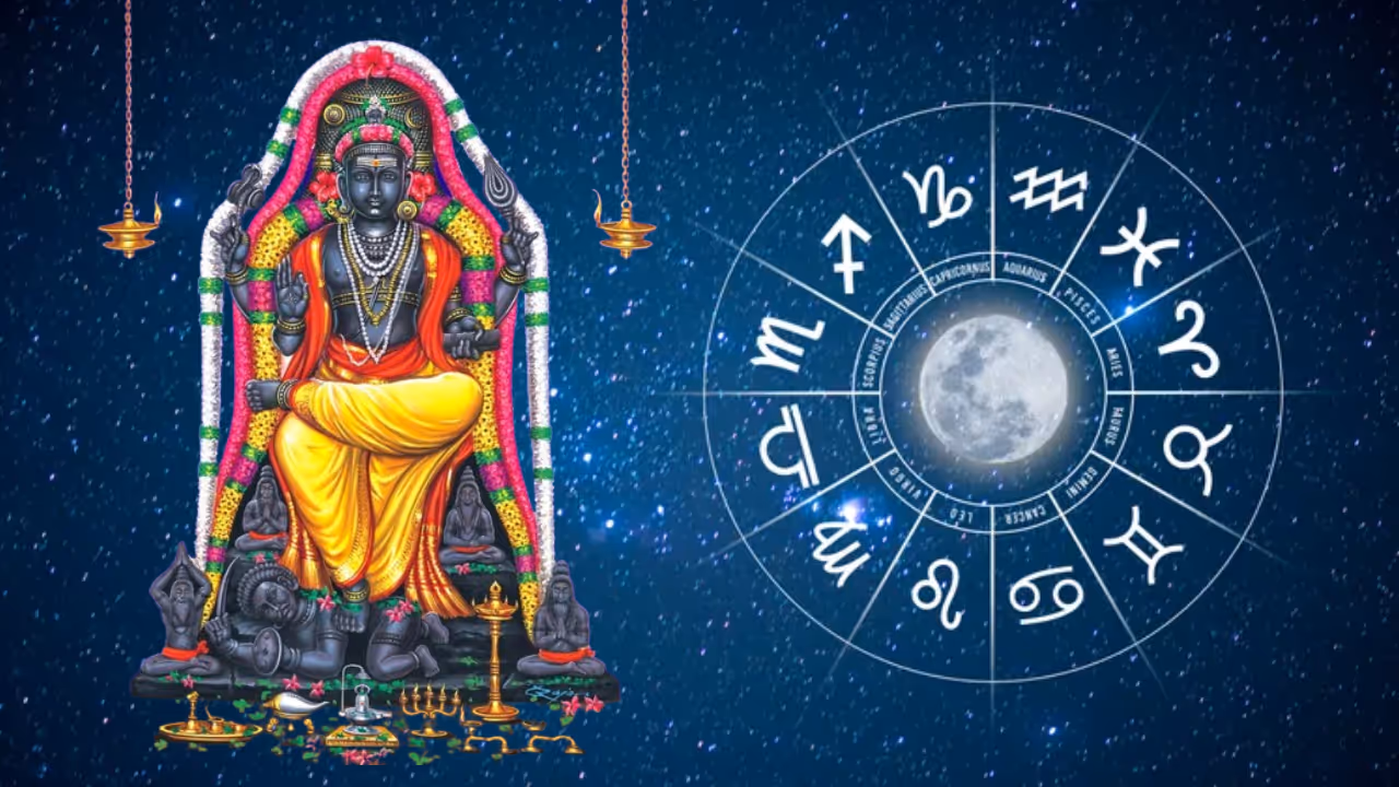 వచ్చే ఏడాది గురుబలం వచ్చే ఏడాది గురుబలం