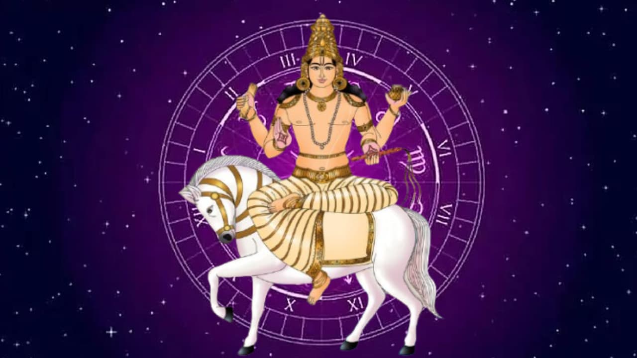 சுக்கிர பெயர்ச்சி 2025