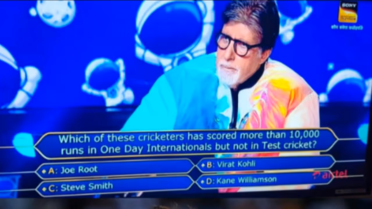 ಮಕ್ಕಳ ಟ್ಯಾಲೆಂಟ್ಗೆ KBC ವೇದಿಕೆ ಮಕ್ಕಳ ಟ್ಯಾಲೆಂಟ್ಗೆ KBC ವೇದಿಕೆ