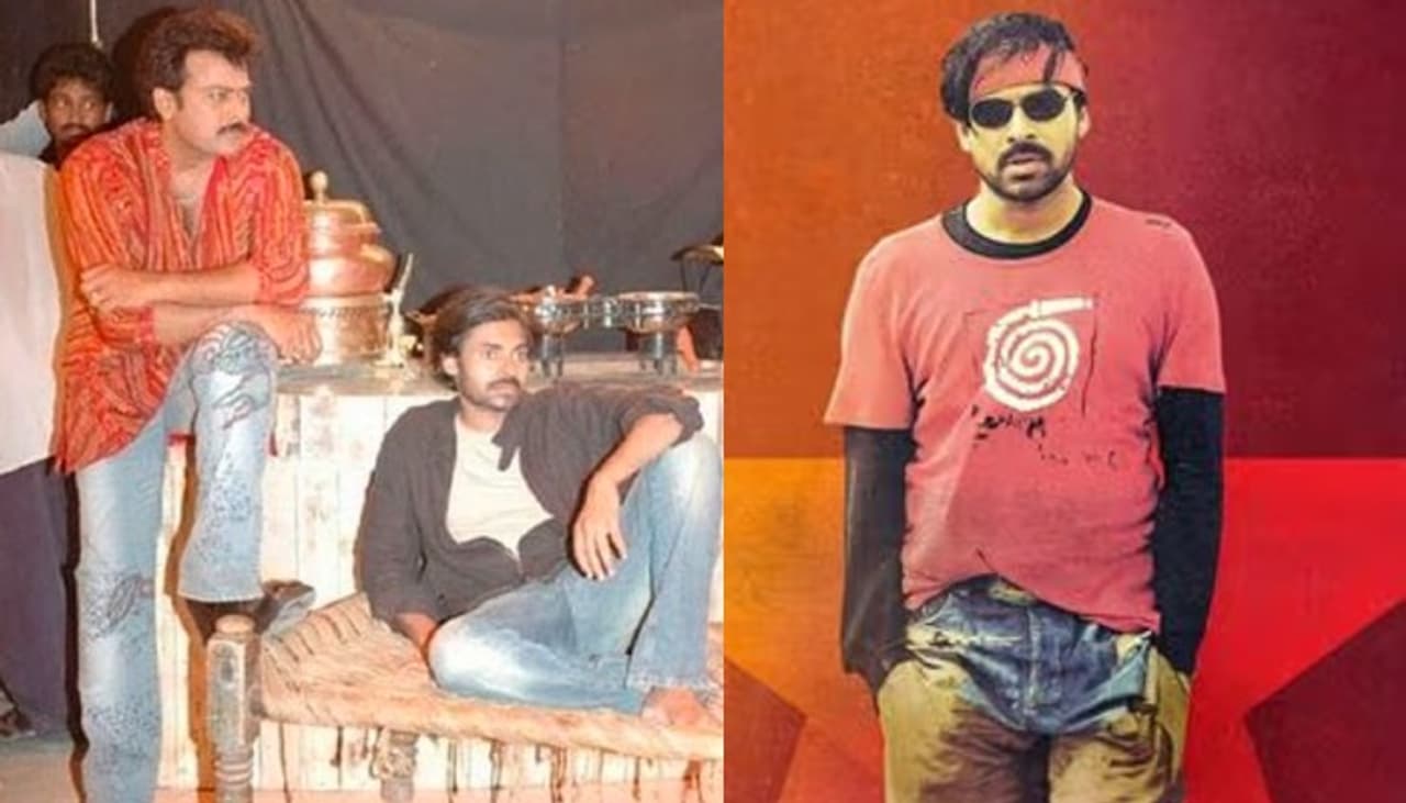 పవన్ కళ్యాణ్ గుడుంబా శంకర్ మూవీ