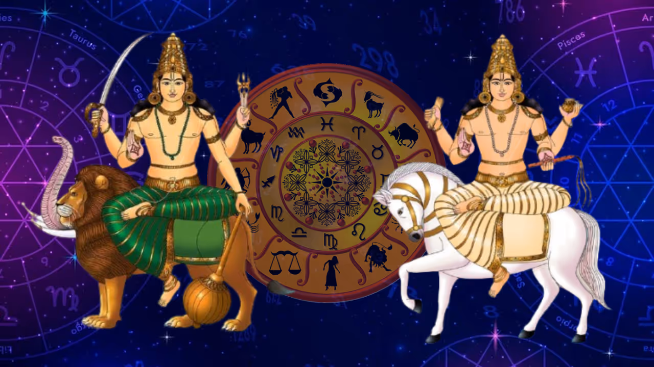 தசாங்க யோகம் 2025