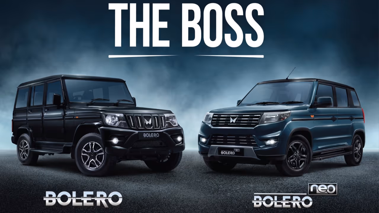 అప్‌డేట్ ఫీచర్లతో కొత్త మహీంద్రా బొలెరో 2025