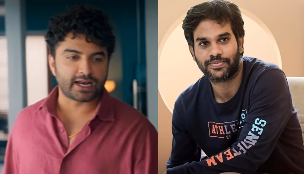 `ఫంకీ` మూవీ టీజర్‌ 