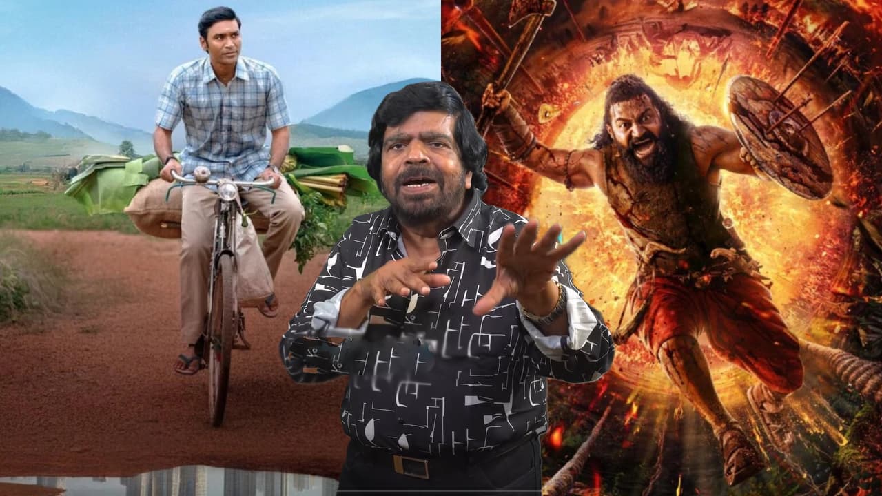 T Rajendar Bold analysis