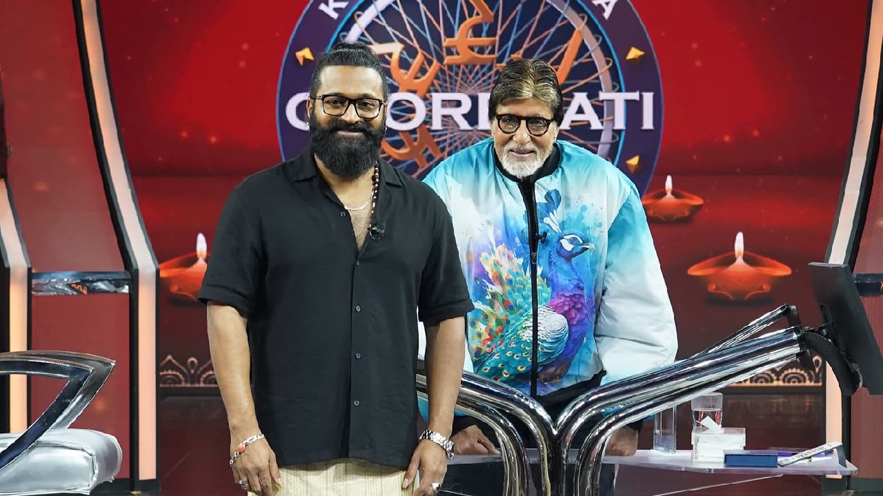 ಕೇವಲ ಒಂದು ಕ್ವಿಜ್ ಆಟವಲ್ಲ ಕೇವಲ ಒಂದು ಕ್ವಿಜ್ ಆಟವಲ್ಲ