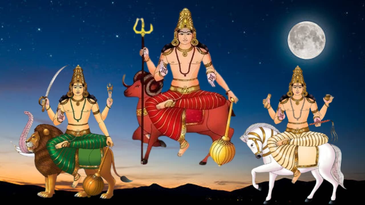 त्रिग्रह योग २०२५