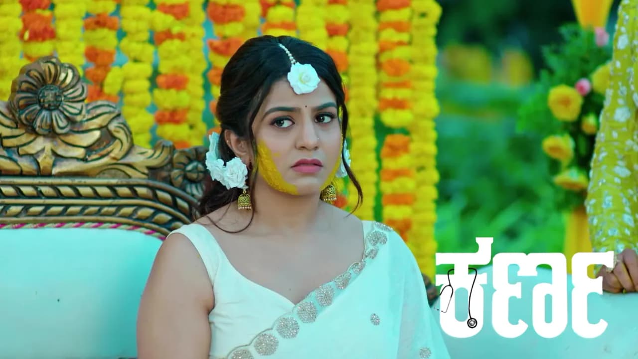 ಈಗ ಧಾರಾವಾಹಿಯಲ್ಲಿ ಏನಾಗ್ತಿದೆ?