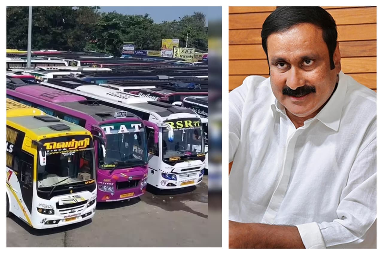 10 மடங்கு வரை கட்டண உயர்வு