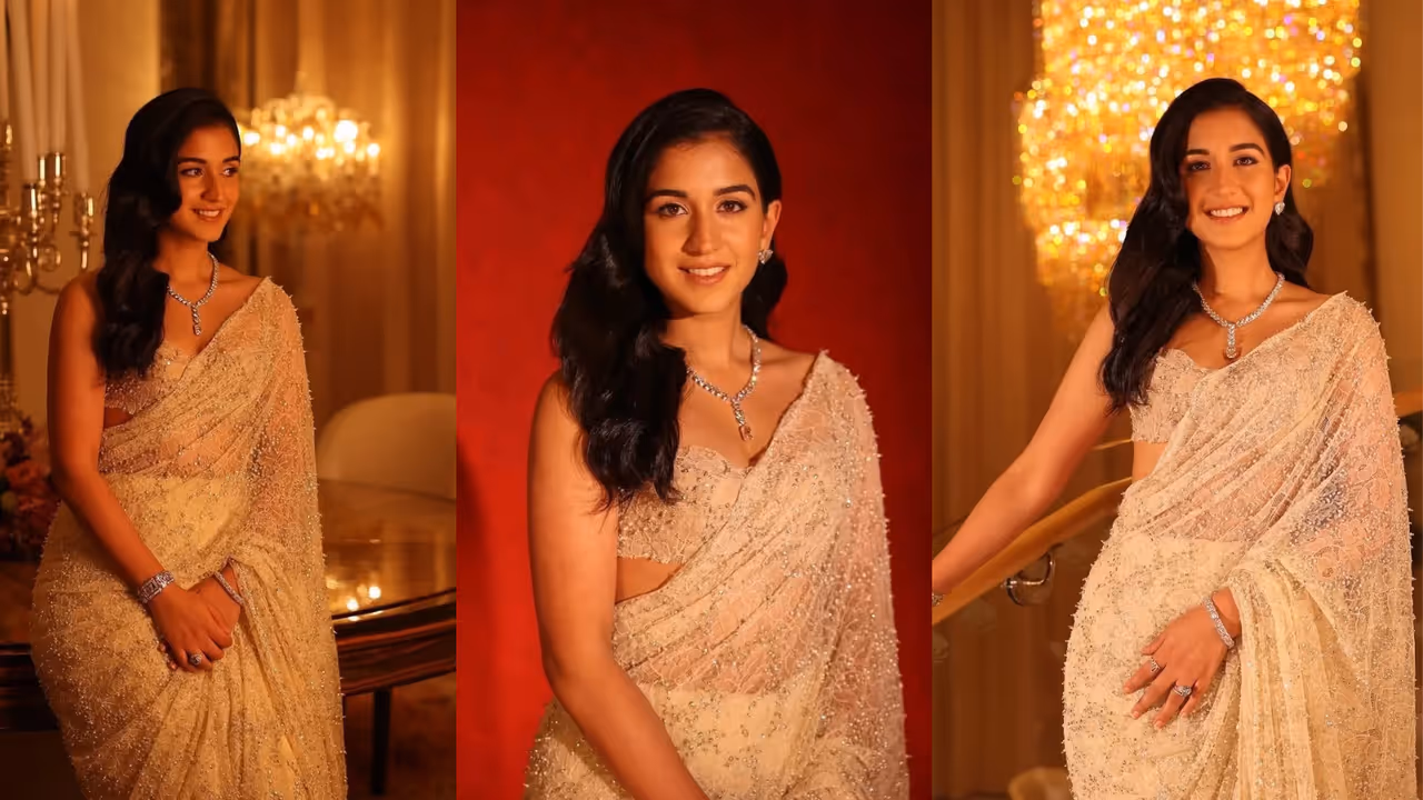 Radhika Merchant Radhika Merchant