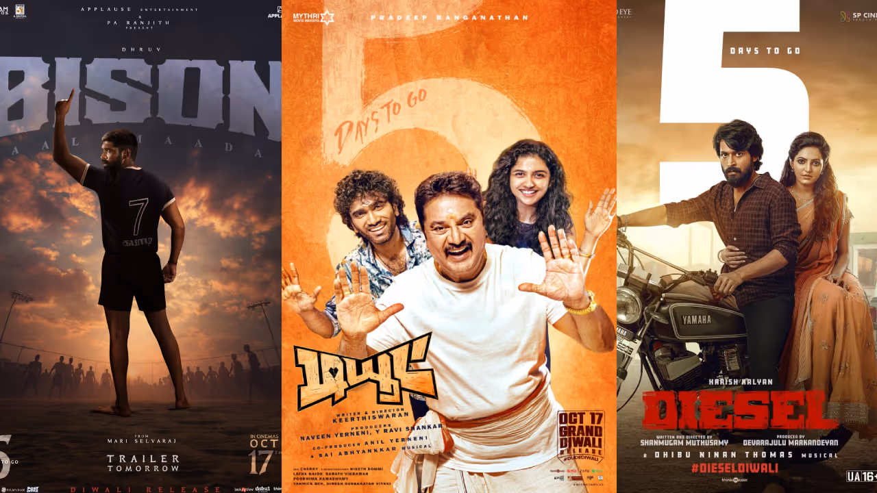 Diwali Release Tamil Movies