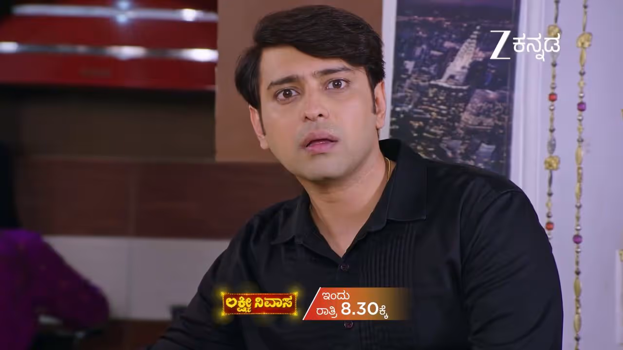 ವಿಶ್ವ, ಜಾಹ್ನವಿಗೂ ಗೊತ್ತು 