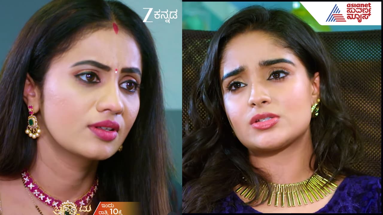 ದೀಪಾ ಮತ್ತು ಸೌಂದರ್ಯ