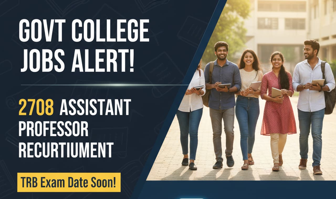 Assistant Professor Recruitment பணியிட அறிவிப்பில் ஏற்பட்ட மாற்றம் என்ன?