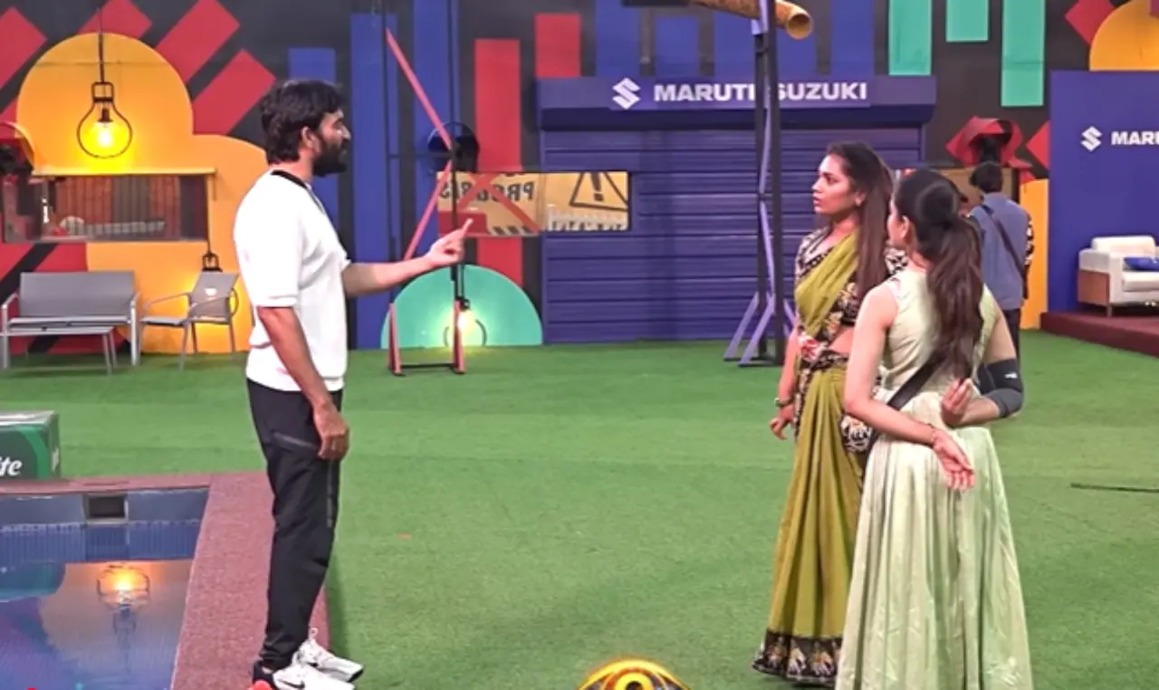 బిగ్‌ బాస్‌ హౌజ్‌లో బాండింగ్‌లను టార్గెట్‌ చేసిన వైల్డ్ కార్డ్ కంటెస్టెంట్లు 